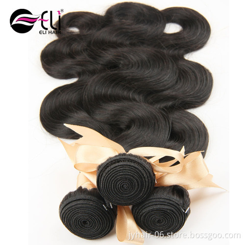 New Arrival brazilian hair cheap lace closure for black women, remy body wave hair with closure, human hair bundles with closure